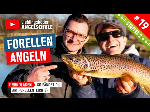 Forellenangeln am Forellenteich 🎣🔥🐟 (Crashkurs für Einsteiger)