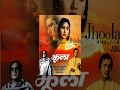 Jhoola Black And White Romance Film 1962