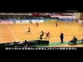 Ricardinho #10 - The Futsal Magician