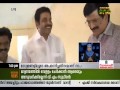 K C Venugopal Filed Case Against Saritha Nair