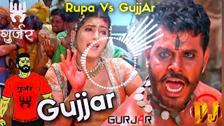 Download lagu Gujjar Dialogue Dj Remix || Rupa Titli Hai Titli Saali | Gujjar Mela Dialogue Dj Song | Shyam Gurjar mp3