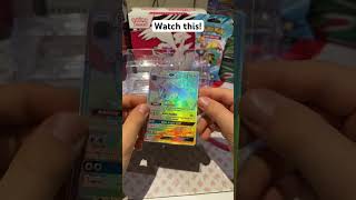Have you? - #pokemon #tradingcards #pokemontcg