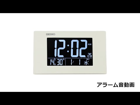 目覚まし時計 白 DL215W [デジタル &frasl;電波自動受信機能有] SEIKO