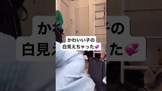 tiktokライブ　インスタライブ　パンチラ