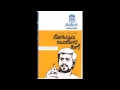 Nodi Swami Navirode Heege Beda Namage Maduve