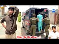 Police Came Home And Arrested Him For Missing Court Hearing