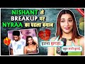 Nyraa Banerjee's Shocking Reaction On Breakup With Nishant Malkhani Says Itni Burai Karte...