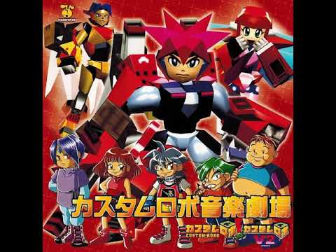 Yousuke Yasui - Custom Battle 2