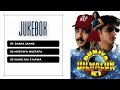 Duniya Dilwalo Ki Jukebox