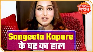 Sangeeta Kapure Is Raising Awareness About Social Distancing | Saas Bahu Aur Saazish video