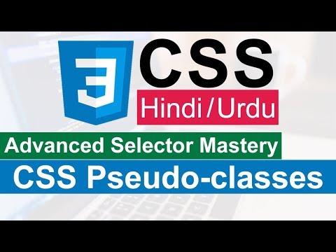 CSS Introduction in Hindi Urdu