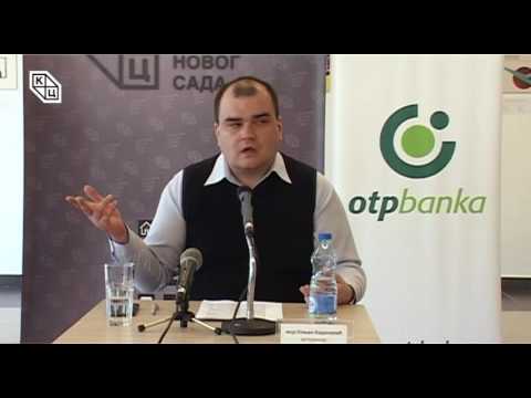 Трибина „Убиство краља Александра Првог у Марсеју 1934.  годинеˮ