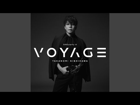 Anna Ni Issho Datta Noni