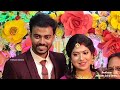 Bengali Wedding Vlog 2022 Gairik Espita Part 3 AkashSaha0 Vlog90 Bengali Wedding Vlog
