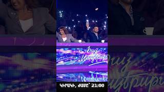 Երաժշտություն, զգացմունքներ, պայքար…✨