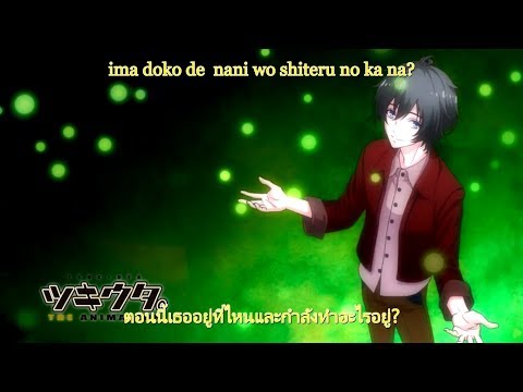 download lagu mp3 mp4 Nox Kaze, download lagu Nox Kaze gratis, unduh video klip Nox Kaze