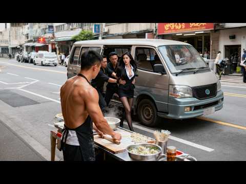 歹徒圍堵美女總裁，無人敢上前幫忙，殊不知一旁賣餛飩大叔竟是隱藏的天下第一戰王！一腳踢飛他們救女總裁被求著當老公！#退役兵王在都市