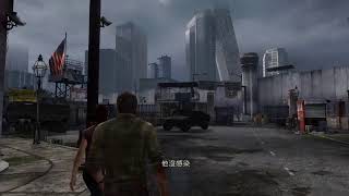 lamkiplay的PS4播送