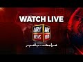 ARY NEWS LIVE Latest Pakistan News 𝟐𝟒 𝟕 Headlines Bulletins Breaking News