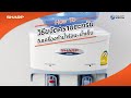 SHARP TIPS : วิธีขจัดคราบตะกรัน ในเครื่องทำน้ำร้อน-น้ำเย็น | Thaicity Electric