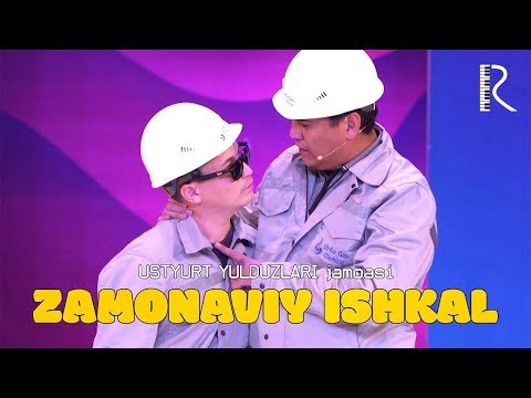 QVZ 2019 - USTYURT YULDUZLARI jamoasi - Zamonaviy ishkal