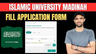 How to apply for Islamic University Madinah Saudi Arabia scholarship 2025 | Complete Tutorial
