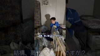 【夏なら地獄…】15畳の屋根裏部屋を片付け！最後にまさかの事実が発覚