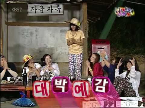 AS juyeon 애프터스쿨 아난 그냥 스쿨