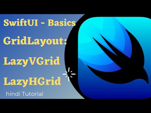 Grid Layout in SwiftUI | LazyVGrid | LazyHGrid | ScrollView | Tutorial for beginners