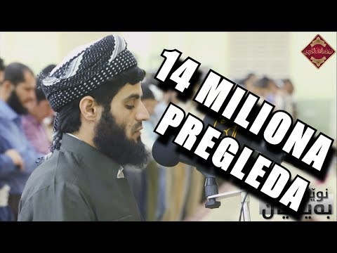 Učenje Kur'ana kojeg je preslušalo 14 MILIONA ljudi | Ra'd Muhammed El-Kurdi