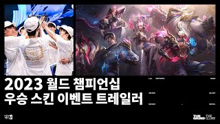 퀘이사존