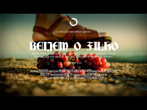 Beijem O Filho - ONE Sounds