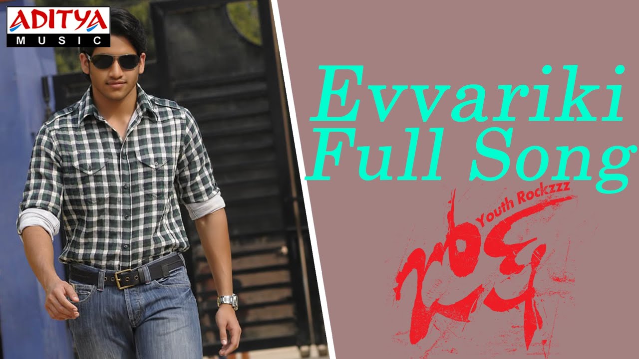 Evvariki Lyrics  | Josh | Karthika, Naga Chaitanya | Rahul Vaidhya, Ujjaini Mukerji | Sandeep Chowta