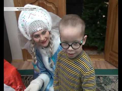 Курск. Сотрудники курского Управления УМВД посетили областной дом ребенка и школу-интернат №5