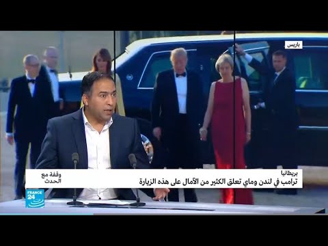 تيريزا ماي تنتظر من سيد البيت الأبيض علاقات مميزة