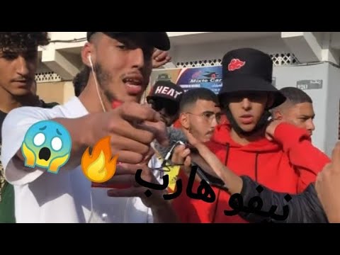 راب الشوارع Moroccan rap Freestyle 21tach ft X7kira🔥😱