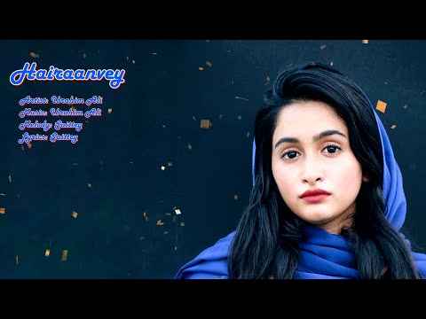 Hairaanvey Lyrical Video. l Ibrahim Ali (Kuda Ibbe) l foakland l Saittey l