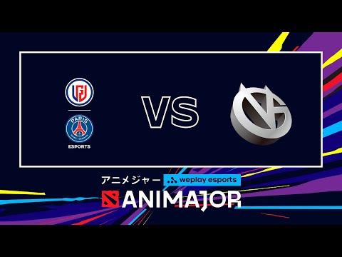 PSG.LGD vs Vici Gaming - Highlights | WePlay AniMajor