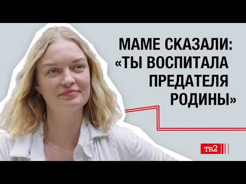 Войну растягивают на весь земной шар | Ксения Максимова