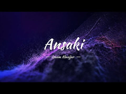 Isaam Alnajjar - Ansaki (Lyrics)