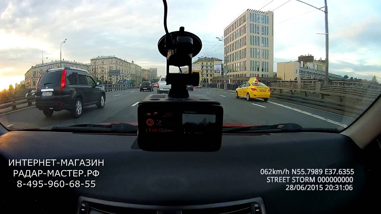 Видеорегистратор Street Storm STR-9970 Twin