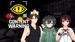 【content warning】にぎやかな四人組⁉