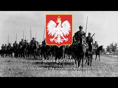Marsz Pierwszego Korpusu (March of the First Corps) - Polish Military Song