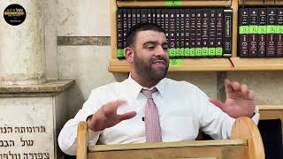 הרב אריה צברי - שיחת הכנה מיוחדת ומרתקת לקראת חנוכה!