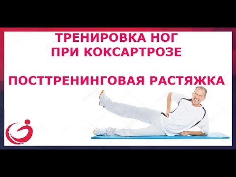 Как долго болит перелом в локтевом суставе Венерическое болят суставы