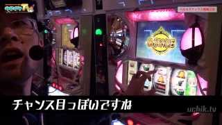 【パチスロ・パチンコ実践動画】ヤルヲの燃えカス #1
