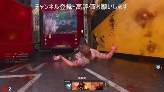 【PS4】マサのCOD　ショットガンで場をかき乱す