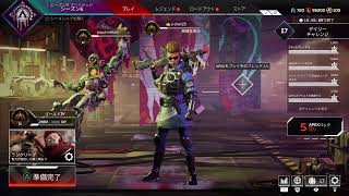 [APEXlegends]初見様歓迎！コメント待ってます♪[PS4]