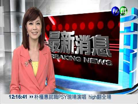 最佳原創配樂獎 少年Pi的奇幻漂流