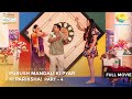 Purush Mandali Ki Pyaar Ki Pariksha FULL MOVIE Part 4 Taarak Mehta Ka Ooltah Chashmah